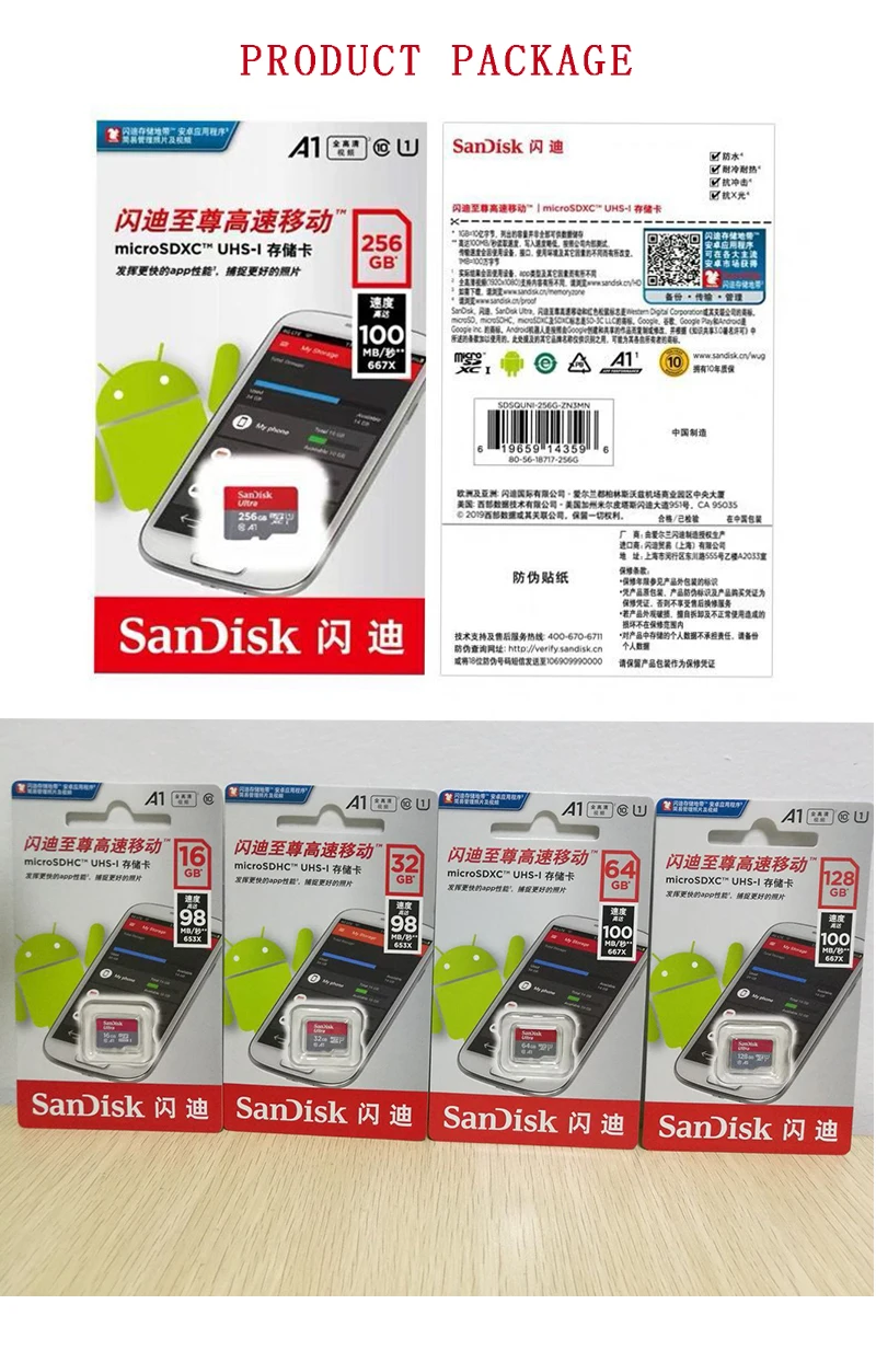 Двойной Флеш-накопитель SanDisk Memory Card A1 400 Гб 256 ГБ 200 ГБ 128 Гб 64 ГБ, Micro sd карта, Class10 32 Гб оперативной памяти, 16 Гб встроенной памяти, карта памяти Microsd TF/SD флеш-карта для смартфона