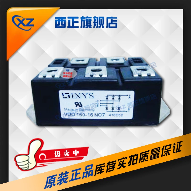 

VBO160-18NO7 Power Three-phase Rectifier Bridge,