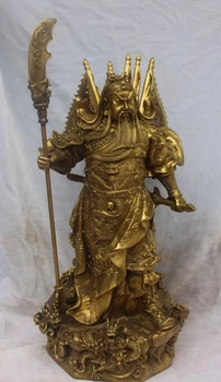 

002508 17" Chinese Bronze 9 Dragon Warrir GuanGong Guan Gong GuanYu Hold Sword Statue (A0414)