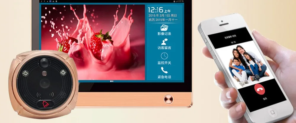 IHOME4 1920X800