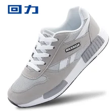 Женская прогулочная обувь Warrior; классическая спортивная обувь для влюбленных; классическая обувь; парусиновая обувь, увеличивающая рост; кроссовки