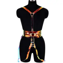 Красочный пояс для тела, пояс на талию, открытое нижнее белье вечерние, для танцев на шесте, Рейв Пояс для чулок подвязки размера плюс, Женский Топ, клетка, сексуальный бюстгальтер