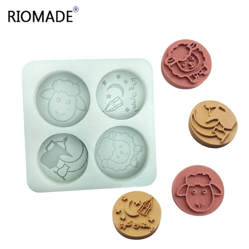 Arabischer Text Mond Silikonform Muslimischer Ramadan Fondant Kuchen Dekorieren Werkzeuge Schokolade Zucker Gumpaste Form Küche Backen Handwerk – Detail 3