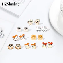HZSHINLING Новое поступление серьги из полимеров усадки серьги маленький хомячок милые аксессуары акриловые серьги эпоксидная смола