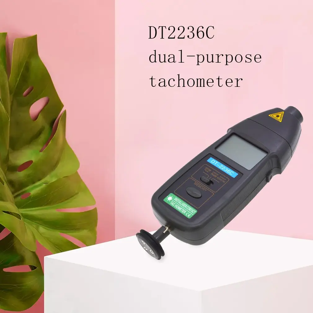 DT2236C 2 в 1 измеритель скорости лазерный RPM Тахометр светодиодный цифровой