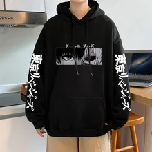 

Hot Tokyo Ghoul Kaneki Ken Eyes Japan Anime Print Pullovers Hoodie Tokyo Revengers Cartoon Sweatshirt Streetwear Harajuku Hoodie