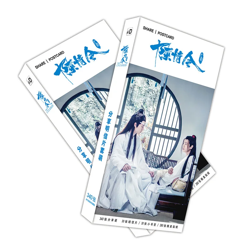 2 Boxes The Untamed Chen Qingling Postcard Stickers Set China TV drama program Stills Xiao Zhan Wang Yibo Picture Photo Card