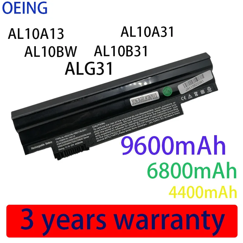 Аккумулятор D255 для Acer Aspire One D270 D260 522 722 AOD255 AOD257 AOD260 D255E D257 D257E E100 AL10A31 al10b31 |