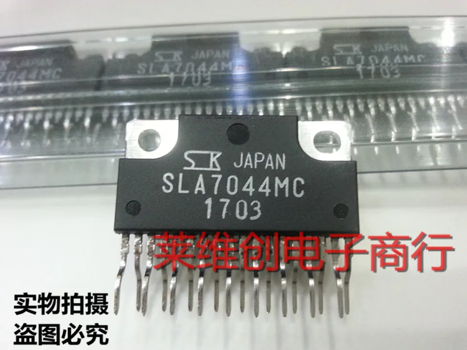 100% новый и оригинальный SLA7044MC SLA7044M | Электроника