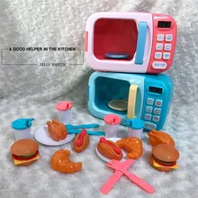 Детская микроволновая печь Моделирование игрушка Детская ролевая игрушка электрические бытовые приборы аналоговая игрушечная микроволновка набор#4O04