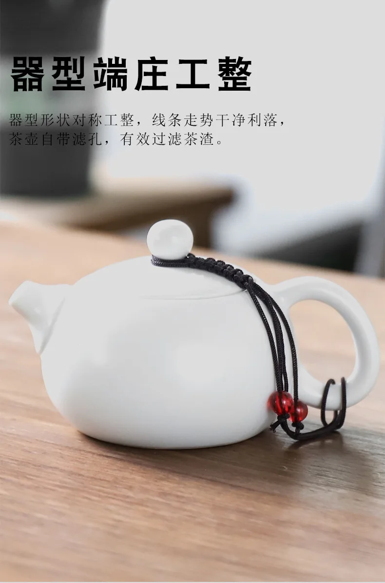 Керамический дорожный чайный набор Ding Quick чашка горшок из четырех чашек чехол чайный набор кунг-фу подарок индивидуальный логотип