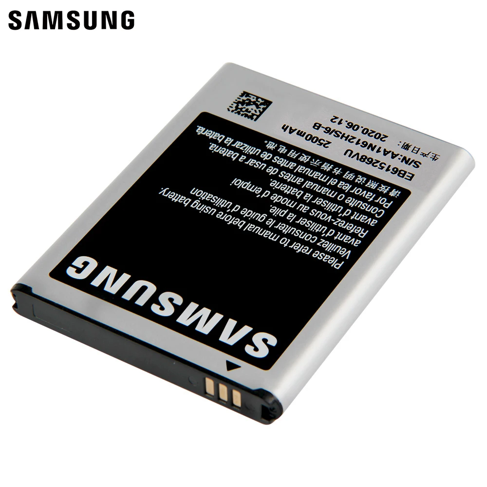 Оригинальный запасной аккумулятор Samsung EB615268VU Для GALAXY Note I9220 N7000 I889 подлинный для