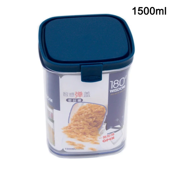 1500ml Запечатанные банки мульти-контейнер для хранения зерна чай молоко порошок закуски контейнеры для приправ кухонные принадлежности 2019ing - Цвет: 1500ml