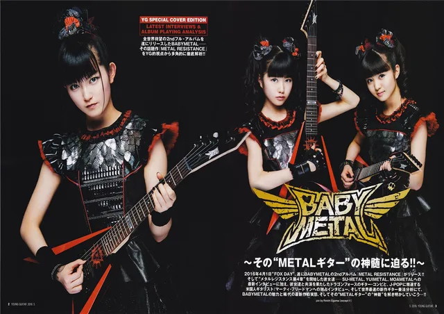 Babymetal Posteri Aile Yatak Odasi Dekorasyon Hd Resim Hd Beyaz Kagit Sanat Posterleri Ev Dekorasyon El Yapimi Capraz Dikis Kiti Elmas Boyama Capraz Dikis Aliexpress