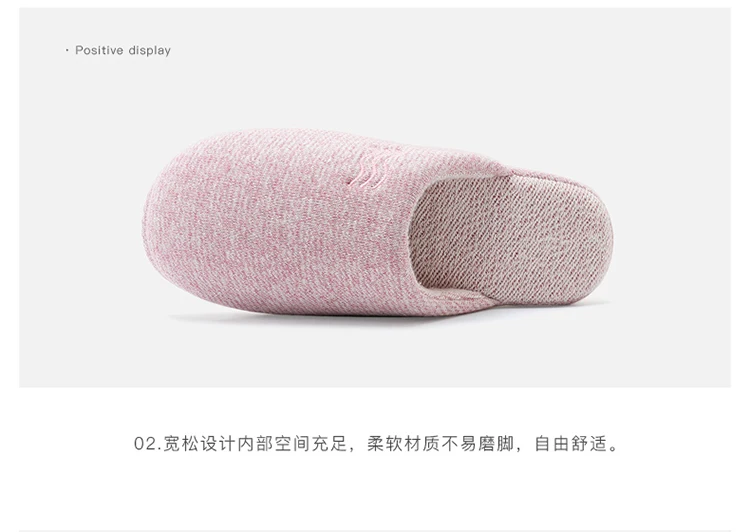 Xiaomi Youpin/домашние хлопковые тапочки; зимние толстые водонепроницаемые домашние тапочки для мужчин и женщин