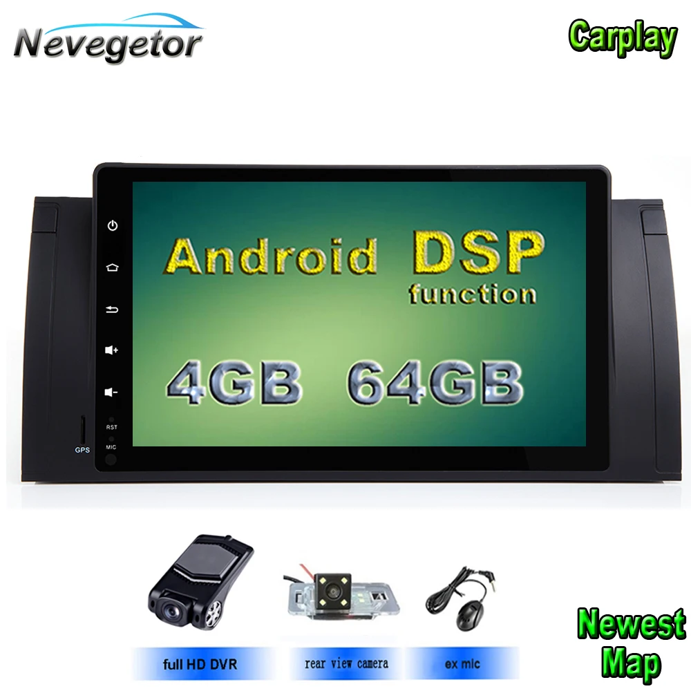 DSP 9 ''Android 10 автомобильный стерео без DVD мультимедийный плеер для BMW 5/7 серии E39 X5