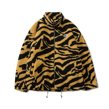 

2020 Korean Streetwear Loose Warm Harajuku Plus Size Loose Cotton Padded Jacket Women Tops Zebra Pattern Winter Coat Female SVC6