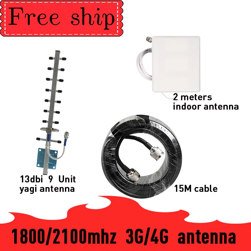 Внешняя антенна WCDMA LTE DCS с усилением 9 единиц 13dbi 1800 МГц 2100 внешняя Yagi для сотового