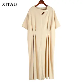 

XITAO Pleated Women Dress Fashion New Women Pullover Bandage Small Fresh 2020 Summer High Waist Minority Loose Dress XJ4607