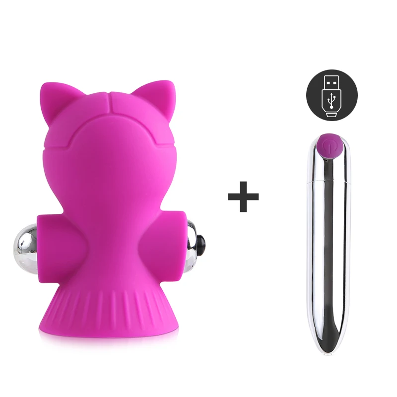 Vibrator (20)