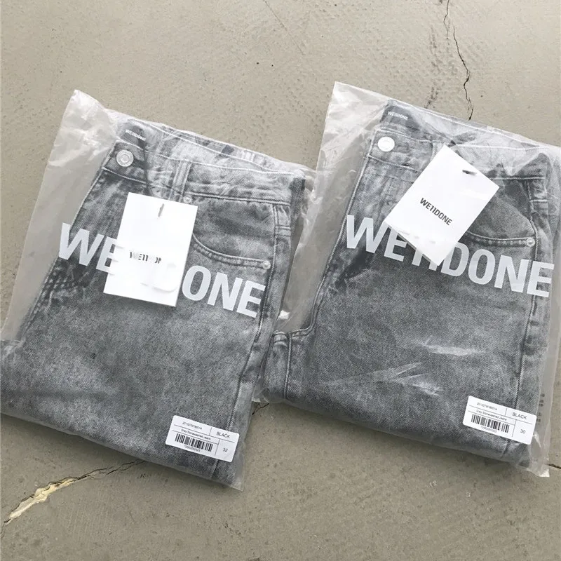 best streetwear jeans