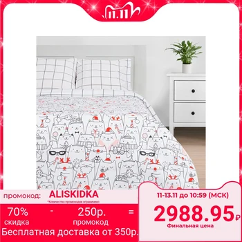 

Bed linen "Ethel" Duet Xmas cat 143 * 215 cm - 2 pieces, 220 * 240 cm, 70 * 70 cm - 2 pieces