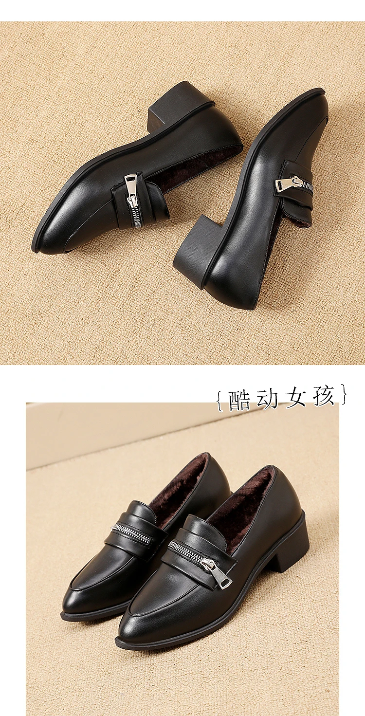 描述30
