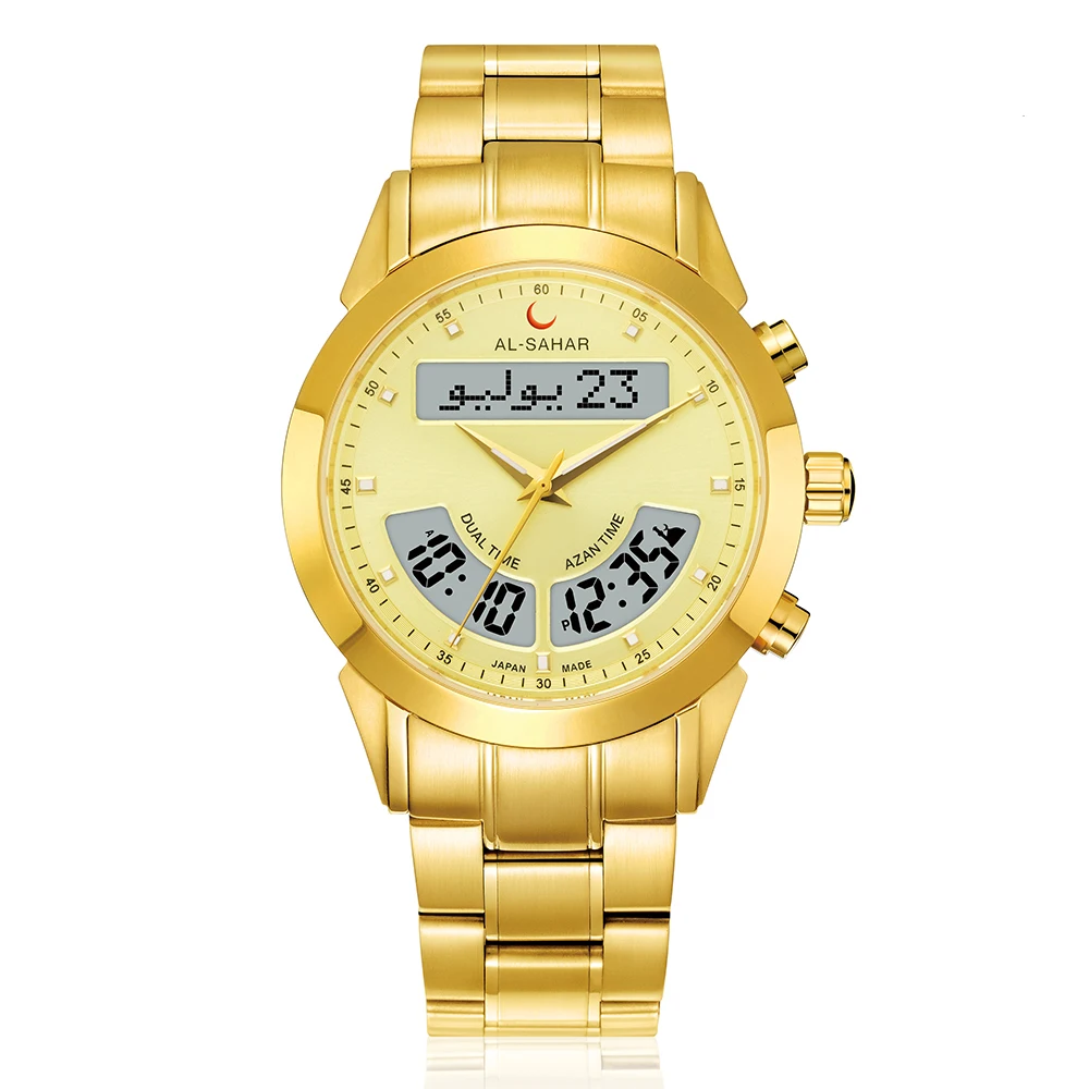 Islamic Prayer Wristwatch Azan Watch Muslim Clock with Qibla Compass Athan Time Hijri Calendar Adhan Alarm 