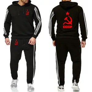 Russian tracksuit for sale Clearance