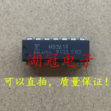 5 шт./лот MB3614 DIP