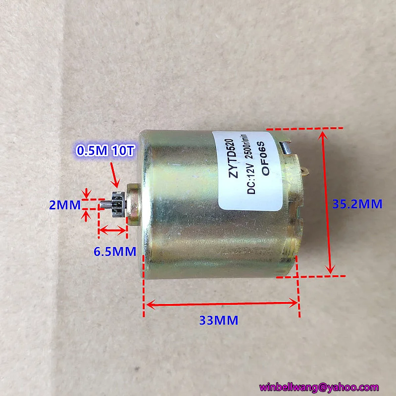 ZYTD520 12V 2500 об/мин стабилизатор напряжения диаметр 35,2mm щетка углеродная двигатель постоянного тока для ремонта