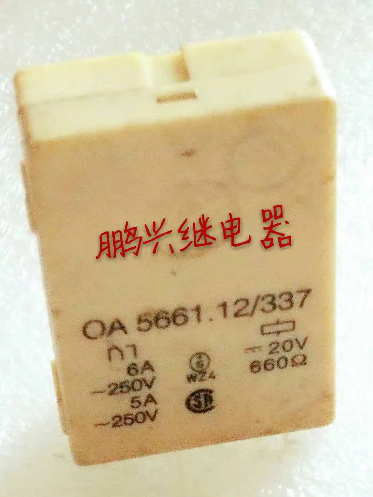 

Free Shipping 10 pcs/lot OA 5661.12/337 01 20V6A 660