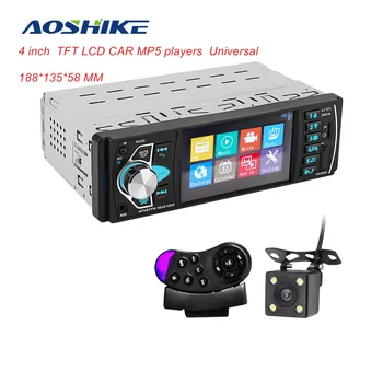 

AOSHIKE Car HD 4.1'' Bluetooth MP5 Player Reversing Priority Car Radio Card Machine With Steering Wheel Remote For Ford/BMW/VW
