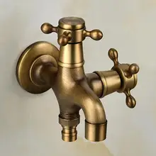 Best Price 2-in-1Faucet Bathroom Kitchen Wall Antique Faucet European Retro Copper Tap For Washing Machine Mop Pool