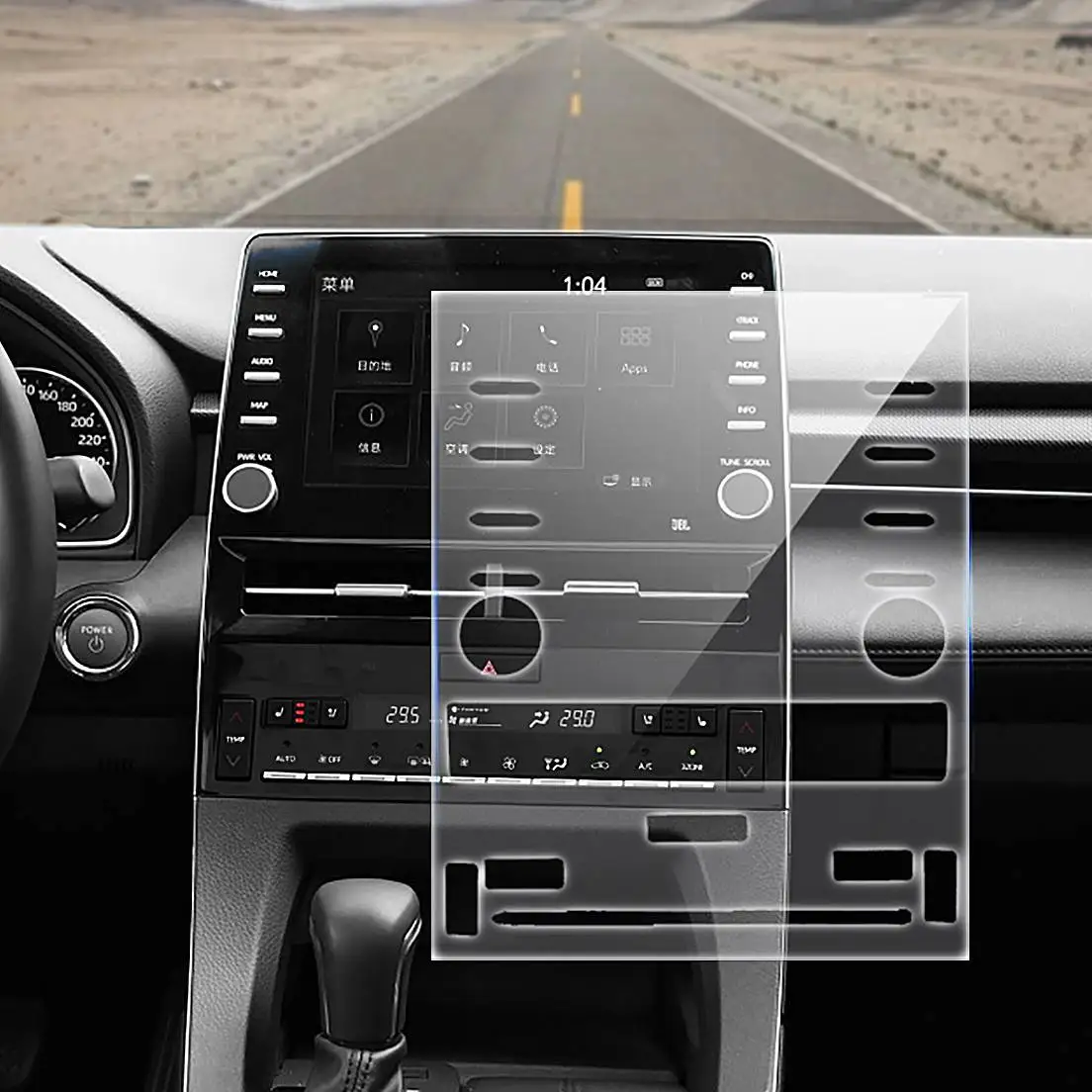 Автомобильный HD gps дисплей навигатора закаленное стекло стальная накладка пленка наклейка защита от царапин чехол для Toyota Avalon