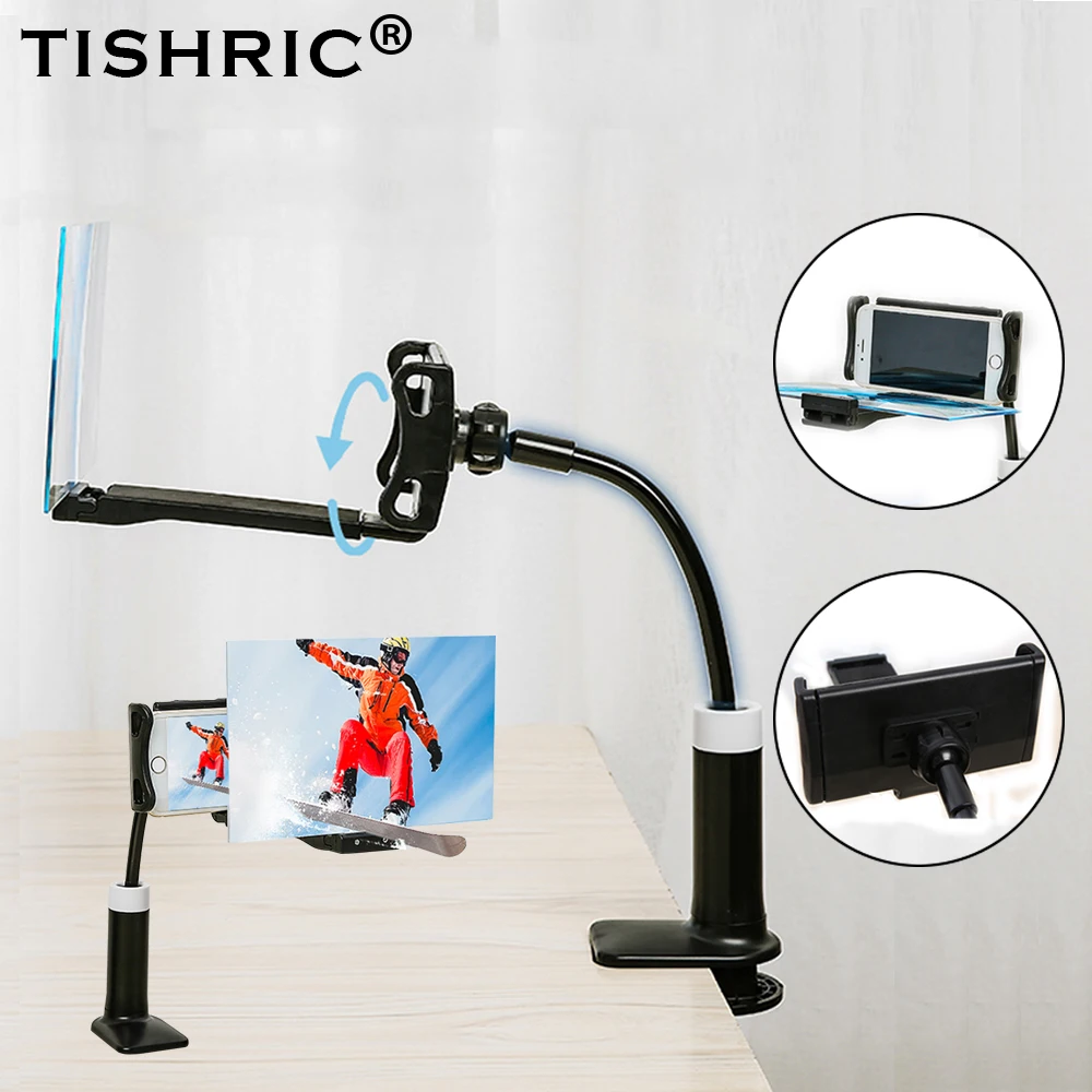 TISHRIC 8/12 дюймов Универсальный держатель для мобильного телефона Гибкая длинная