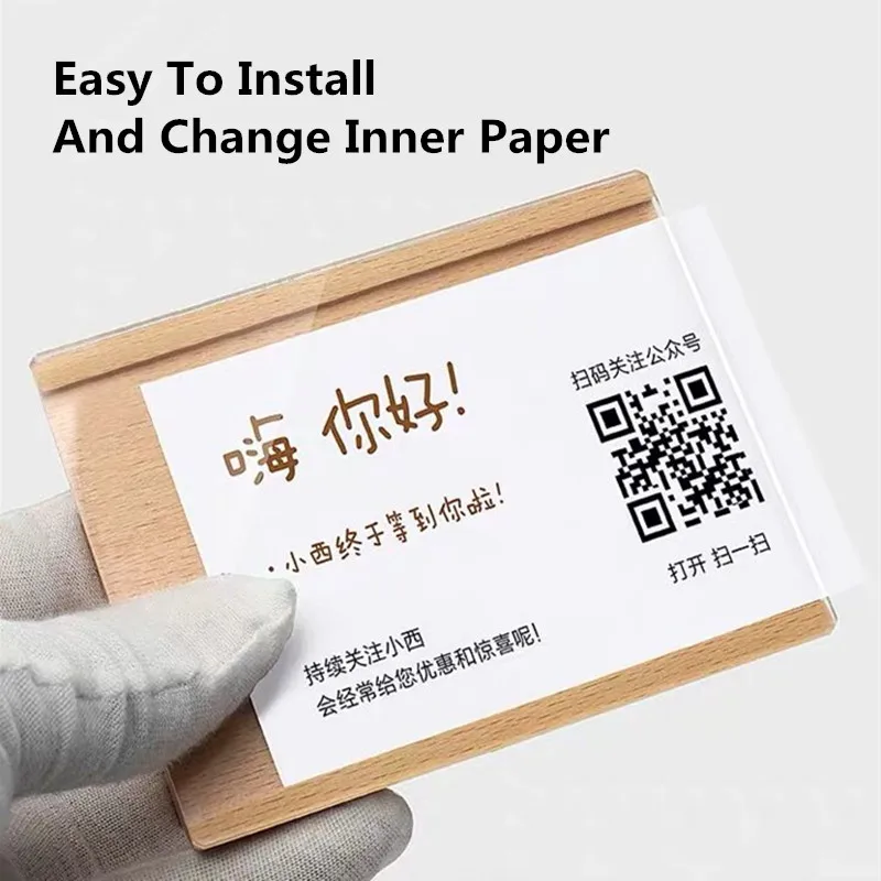 QQ图片20201114142127_副本