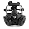 Military M50 Full Face Gas Mask With Fan Skull Cosplay Party CS Wargame Face Shield Protective Tactical Airsoft Paintball Masks