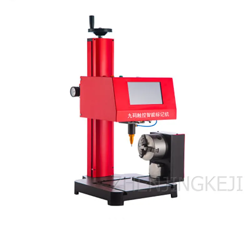 

Touch Triaxial Spin Marking Machine Metal Accessories Flange Circumference Arc Surface Coding Machine Engraving Machine Plotter