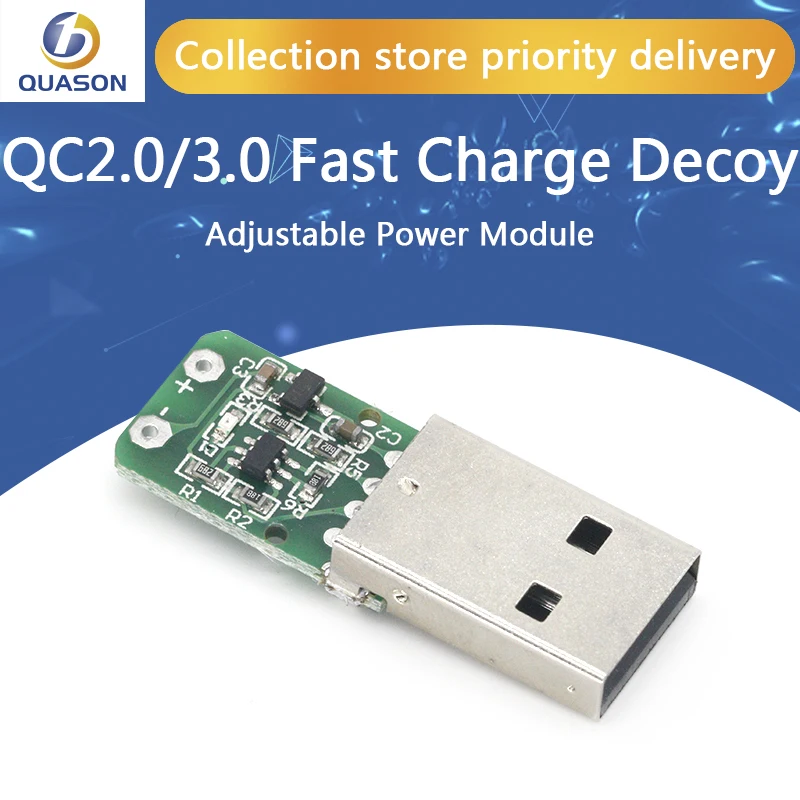 QC2.0/3.0 decoy trigger board induction line motherboard 9V 12V 20V power supply instead of booster | Электронные компоненты и