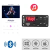 Portable Audio 