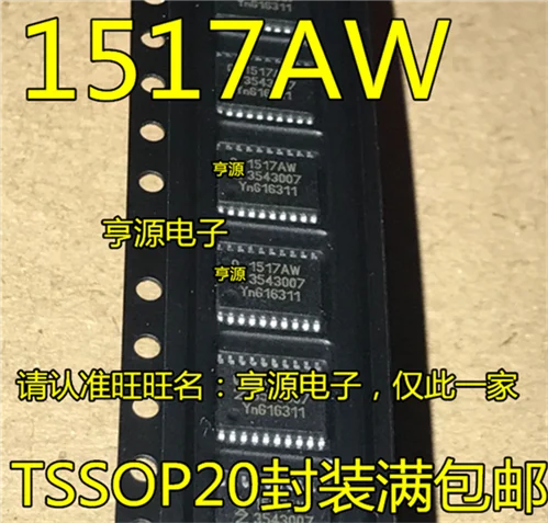 TDA1517 TDA1517AW TDA1517ATW 1517AW TSSOP20