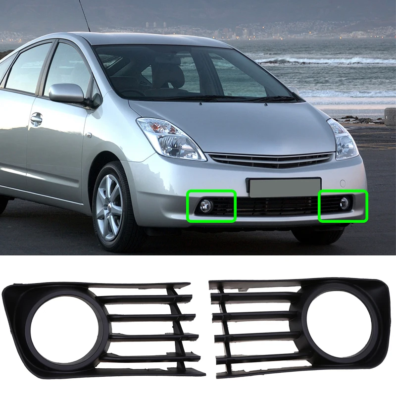 Car Front Bumper Fog Lights Grilles, Cover