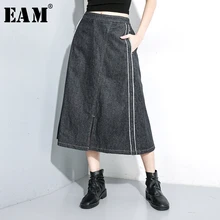 [EAM] юбка с высокой эластичной резинкой на талии, синяя джинсовая юбка, женская мода, новинка, весна-осень, 1K020 1K020