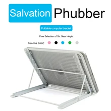 Портативная подставка для ноутбука настольная Складная охлаждающая Стойка Металлическая сетка нескользящий держатель Регулируемая подставка для ноутбука вентилируемая