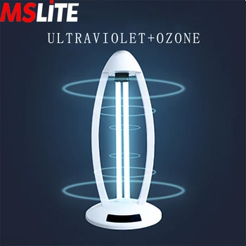 

Remote control Germicidal Ultraviolet Lamps 38w UV sterilizing lamp kill virus/germs/bacterial for home/car disinfectant use