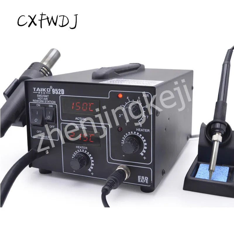 

Two-in-one Hot air Gun Soldering Station Constant Temperature Soldering Station Multi-function air Pump Type Desoldering Station