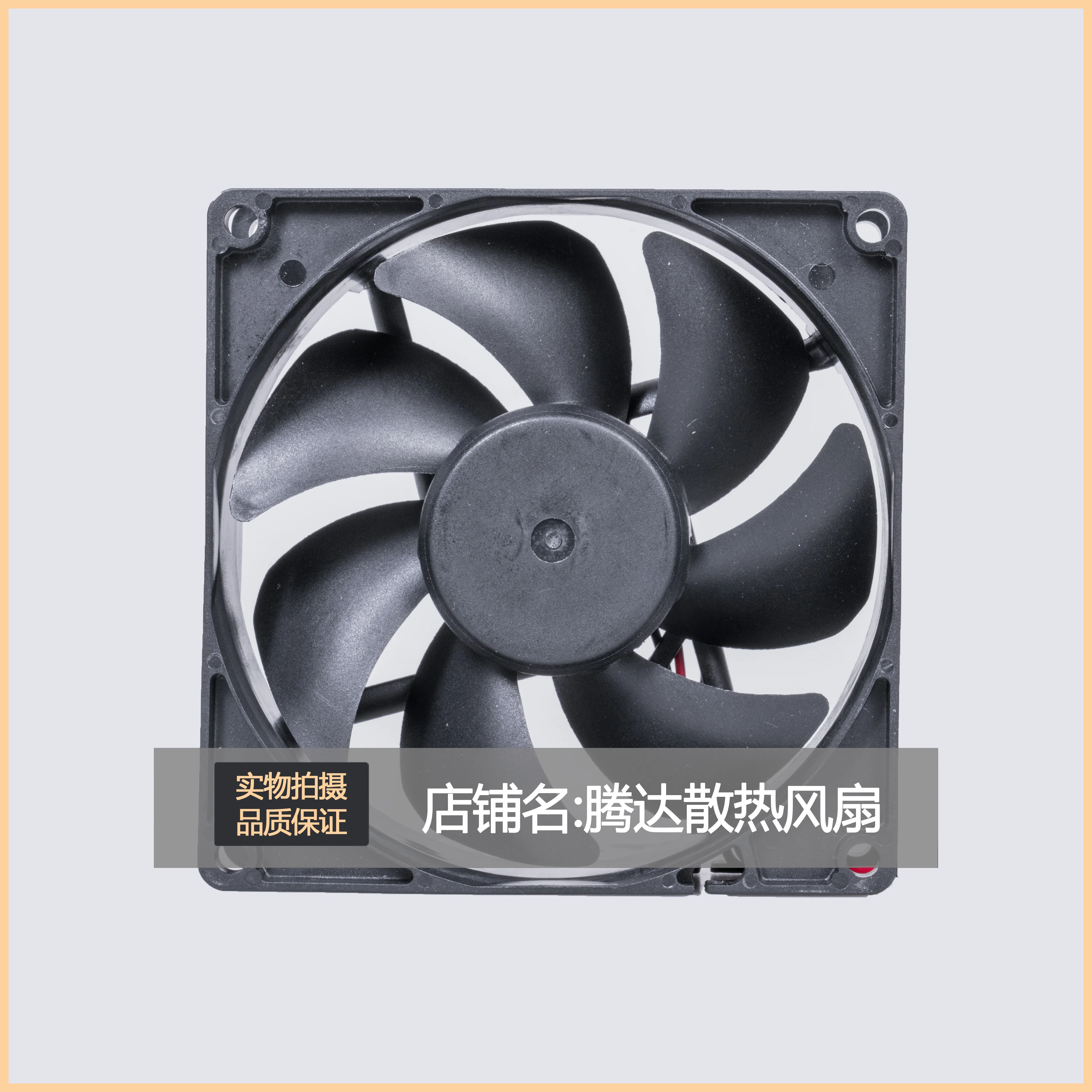 Оригинальный встроенный SUNON ME92252V1 000C A99 9225 24V 2 1 W 92*92*25mm инвертор Охлаждающий