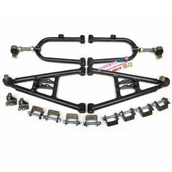 

1Set Front Suspension Swingarm Upper/Lower A Arm of China 110cc GY6 150cc 200cc ATV 4 Wheels Quad Bike Buggy Go Kart Parts