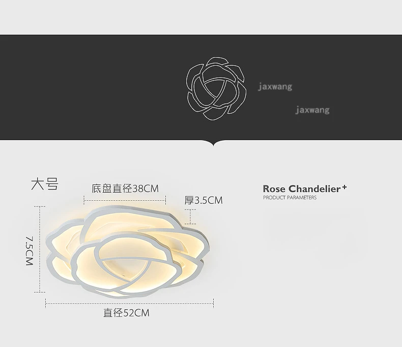 Скандинавский светодиодный потолочный светильник с круглой розой, современный романтический потолочный светильник для спальни, светильник для гостиной, подвесные потолочные светильники